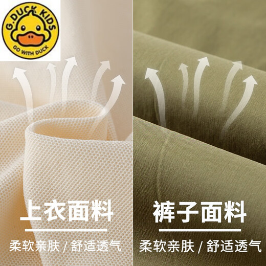 哈罗小黄鸭 HAL.DUCK男童夏装套装2025新款运动儿童夏季短袖酷帅气时髦POLO衫潮中大童 18820浅卡其18218军绿色+9767黑 130 cm