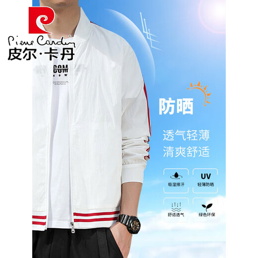 Pierre cardin 2025 new sun protection clothes for men's summer breathable jacket thin casual and versatile youth outdoor ice silk jacket 9858 meters apricot summer thin S