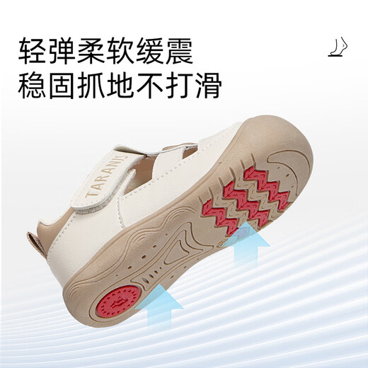 Tylanis Chaussures pour enfants pour un nouveau style d'été pour les chaussures de garçons et de bébés Sandales respirantes pour les bébés afin d'éviter de tomber des chaussures pour les marches des filles, des chaussures clés, une couleur blanche / abricot, 17 longueur intérieure 12,0 adaptée à la longueur du pied 11,3 ~ 11,7
