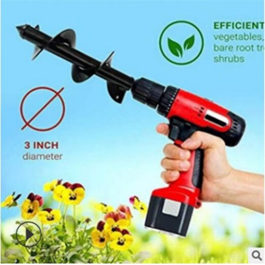 Ground drill supporting rechargeable electric hand drill auger drill bit garden planting vegetables and flowers soil drilling machine ground drilling drill bit diameter 5cmX length 45cm drill bit