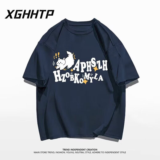 Foss Phil kurzärmeliges T-Shirt für Männer Sommer Dünne neue amerikanische Modemarke Loose Design Vielseitiges Paar halbärmelig Top MSL-C733 Dark Purple L.