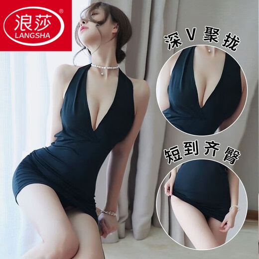 LangSha (LangSha) pajamas for women, ice cold cool mood underwear secretary passionate hot bed sexy temptation small breasts large size no need to take off deep V naked backpack arm skirt black slim fit one size fits all 95--130Jin Jin is equal to 0.5 kg