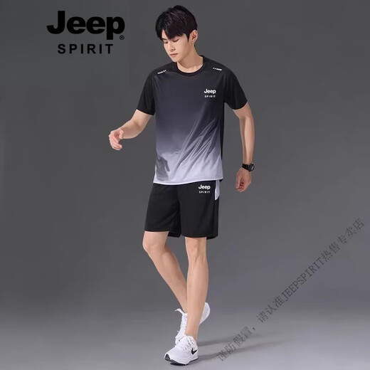 JEEP SPIRIT吉普冰丝套装男士夏季薄款速干短袖t恤跑步健身篮球羽毛球服 9901黑绿套装 2XL