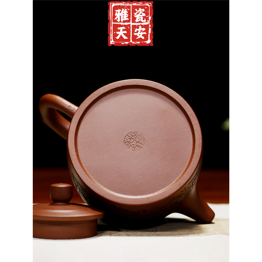Vorverkauf achtzehn Arhats/Wufu-Töpfe. Der berühmte Künstler Yang Xiyu hat den originalen Erz-Bottom-Groove Qingyixing Purple Clay Pot aus handbemalt. Achtzehn Arhats 690cc 601ml (inklusive) -700 ml (inklusive)