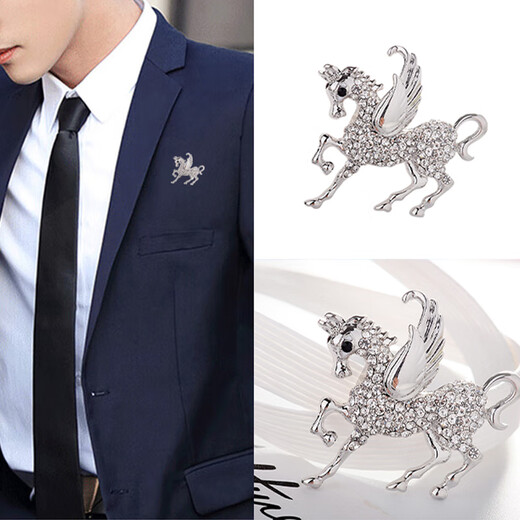 WOUG brooch, high-end, exquisite and fashionable design, niche corsage, men's pin, suit accessories, TD47 instant success brooch three-piece set + gift box gift