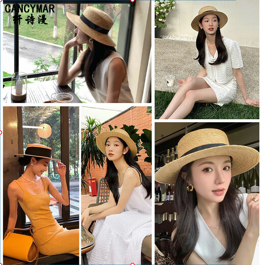 Tempérament cancymar Top Hat Hat Hat à la femme 2025 Été Nouveau rétro Plat Top Fine Paille de paille de paille