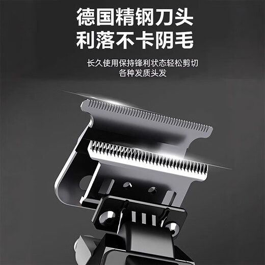 The little cleaner chooses German quality electric shaver for private men's armpit hair shaver, lower body egg trimmer and trimmer for women, the same model for beauty salons, digital display silver shaver