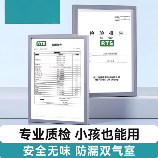 儿童成人水上坐艇坐骑加厚充气游泳池漂浮玩具双人充气浮排冲浪板 (通用)双人鳄鱼1.9米+手泵充气快