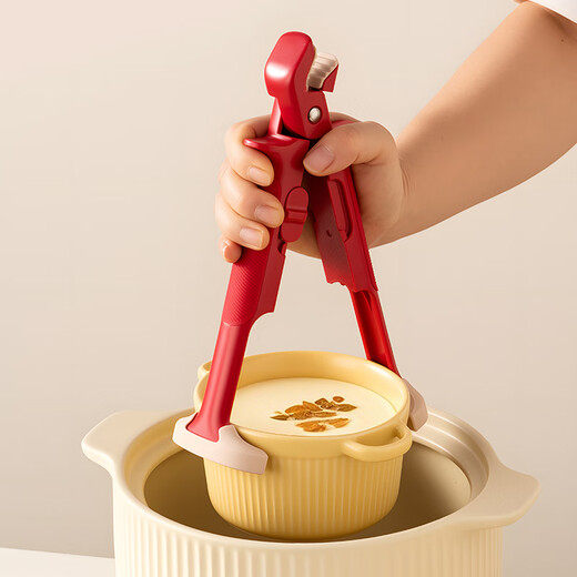Onlycook two-in-one anti-scalding bowl clamp, anti-slip kitchen clamp, dish clamp, bowl clamp, steamer plate lifter, vegetable tongs - Chinese red