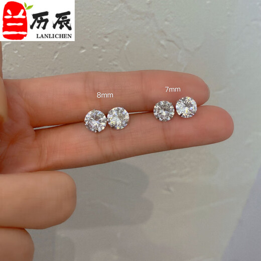 Boucles d'oreilles haoshi oreille zbjp diamant haoshi simple diamant cuisse ongles boucles d'oreilles ongles simples et polyvalents décoration diamant sn7027 boucles d'oreilles en zircon 4 mm 1 paire