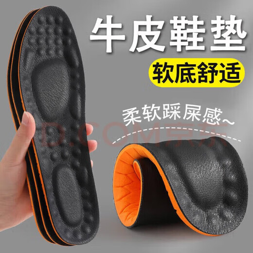 Sustyle International Light Luxury Brand Sommer Real Cowide Männer Anti-Schlupf- und Kee-resistente 2024 neue hohle kalte Lederschuhe High-End All Cowide Black 13701 37 Standardgröße