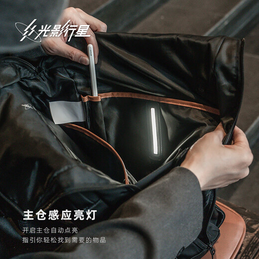 Light and Shadow Planet (GYXX)/Backpack Men's Backpack Business Commuter Large Capacity Travel School Bag Computer Bag Yaoye Black