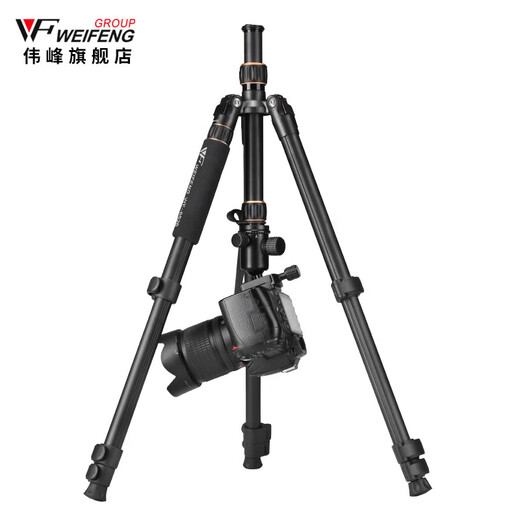 Weifeng 6626 Tripod Aluminium-Legierung SLR Digitalkamera-Halterung Tragbares ReisetripoD Tripod Tripod für einzelne professionelle Fotografie und Video tragbares Außenfischerei-Leuchten WF-6626 Stativ geeignet