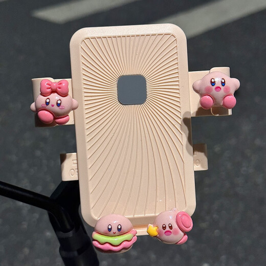 
Faxinjian cute Ruby electric vehicle mobile phone stand 2024 new takeaway rider navigation stand motorcycle battery car shockproof rearview mirror pink baby Ruby 4 square bracket