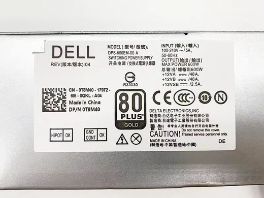 Dell Original XPS5880 3880 3681 3690 3890 7080 8940 7090mt Netzteil 600W Dell Strip 6+4+4 600W