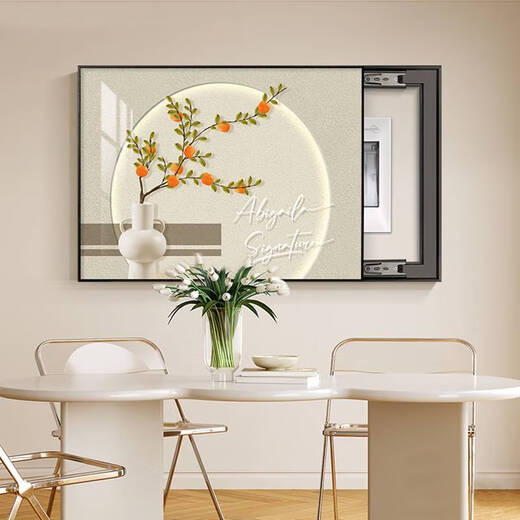 Yonghuan green plant electric meter box decoration painting simple modern restaurant distribution box hanging painting multimedia weak current box box mural T2679 55*45 accommodation horizontal length 45 vertical height 3555 selection resistance