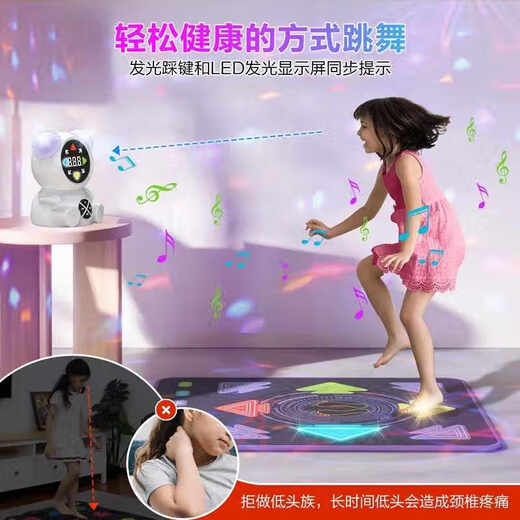 赟娅音乐跳舞毯玩具儿童体感跳舞机5岁女孩跳舞机3-6岁7-14岁生日礼物 【小粉熊LED显示屏/】充电音乐毯 送女儿4-5-6岁音乐玩具运动加厚