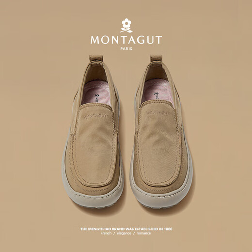 Montagut French Summer Shops Men's Shoes Zapatos de lienzo para hombres Beijing Zapatos de tela Beijing Behip Bean Bean Zapatos de frijol para hombres.