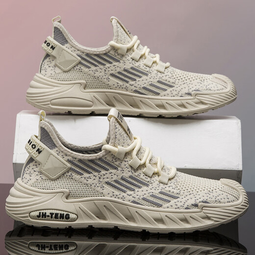 Ditterdam Labour Protection Chaussures pour le printemps et l'été étanche et le chantier de construction antidérapante Travail usurant fonction respirant travail extérieur