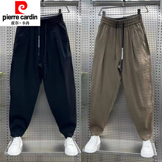 
Piercadan thin ice silk linen casual pants for men's summer new loose tie harem pants handsome cotton linen cropped pants brown + light green (2 pieces) 2XL [140-155Jin [Jin equals 0.5 kg]]