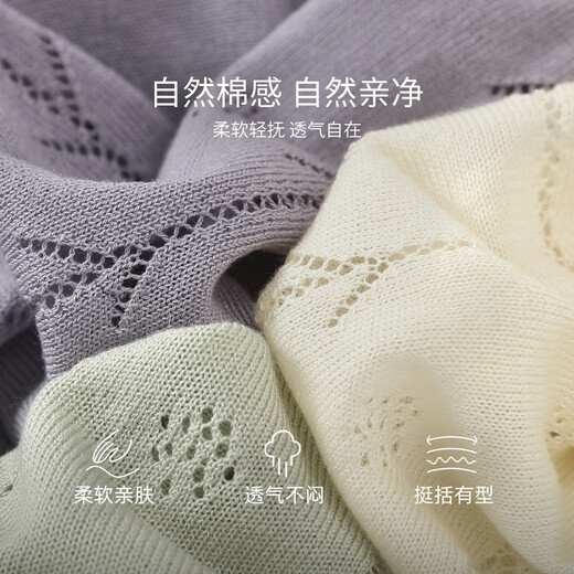 
Bali little pig baby sweater summer sleeveless thin breathable girls sweater boy top infant toddler clothes children vest milk white 90