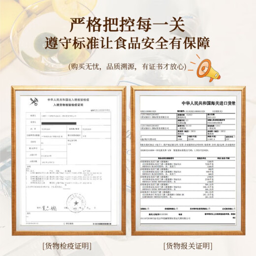 欧帅原瓶进口洋酒调酒基酒烈酒龙舌兰金酒白朗姆700mL3瓶