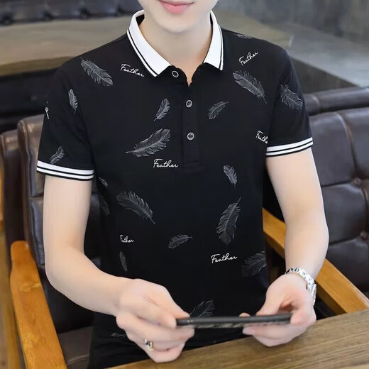 丨利郎丨品牌男装有领Polo衫夏季男士短袖T恤ins棉质修身半袖潮牌衣服 2023677粉红色2024 M 体重90-100