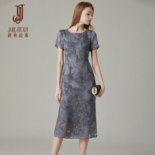 Classic Story (JANE STORY) 2025 new summer design chiffon dress women's high-end generous skirt French waist-hugging long skirt gray blue flower L
