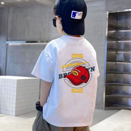 Pure Cotton Boys T-Shirt Sommer Kurzarm 2025 Kinder Sommer mittelgroßer Kinder Sommerjungen reine Baumwoll-Top-Shiling-halbärmelige Vorder- und Rücken weiß [Kokosnussbaum Ca#694] 120 (vorgeschlagen 40-50jin [Jin gleich 0,5 kg]))