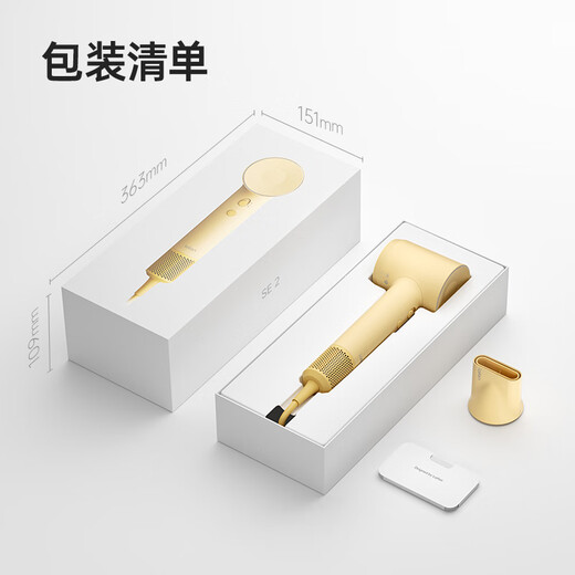 Laifen high-speed hair dryer, quick-drying household hair dryer, negative ion hair dryer, birthday gift, national subsidy, SE 2 purple (set version) with air nozzle