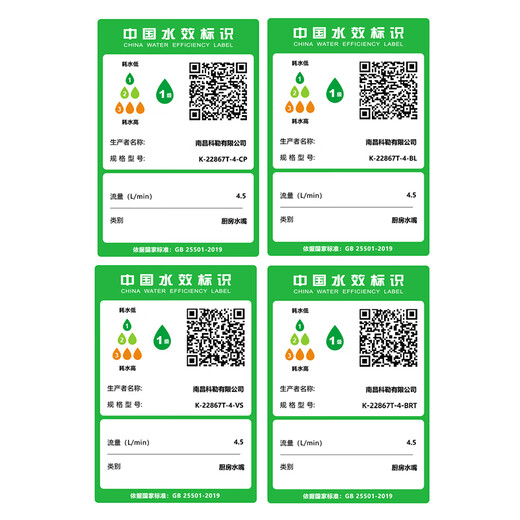 科勒（KOHLER）水槽304不锈钢小号台上台下盆吧台岛台厨房洗菜盆小单槽厨盆3884T 小单槽厨盆丨含磁吸抽拉龙头