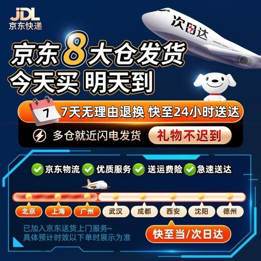 赟娅合金儿童遥控挖掘机玩具车仿真电动挖土机工程车男孩10岁生日礼物 43㎝【十三通道】合金挖掘机 3-6岁7-10岁男孩子礼物