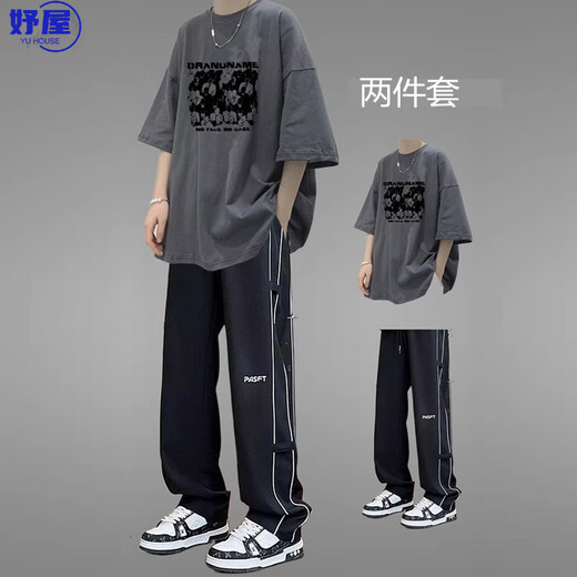 
Yuwu high-quality teenager sports suit men's summer cotton short-sleeved men's clothing 2025 new trendy handsome high school [two-piece set] 1048 pure cotton T-shirt gray + pants black S