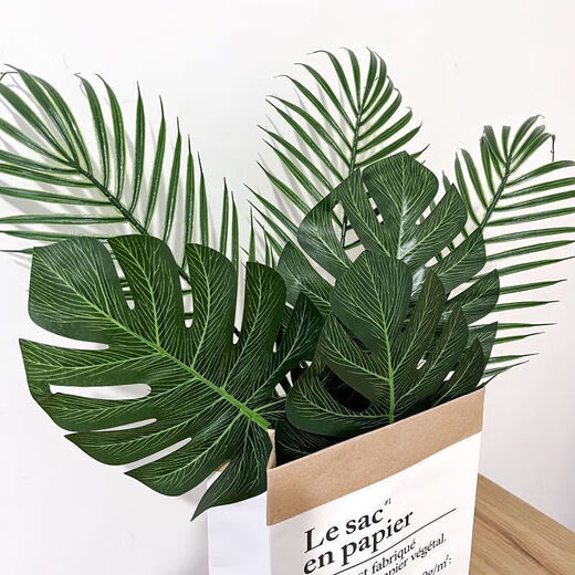 Korean style ins green plant shooting props leaves turtle leaves simulation living room creative decoration large leaf green plants flowers decoration cowhide bag three monstera + three iron leaves + one cowhide bag