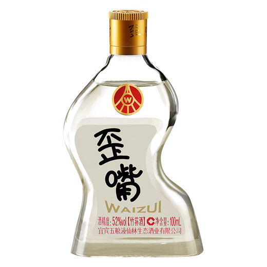 Wuliangye Xianlin Ökologie krumme Bambuspilzwein 52 Grad 100 ml krummen Mund Wein 450 ml Starker Duft Tau-Weinzubereitung 52 Grad 100 ml 1 Flasche Crooked-Mund Bambus Fungus Wein Wein Wein Wein Wein Wein Wein Wein Wein Wein