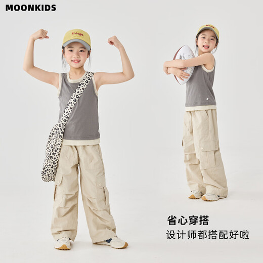Aimee Girls 'Hosen 2025 Neue Sommer-Schnellrocken-Arbeitshose Kinder mehrfach Tapocket Fallschirmsprinchen Outdoor Mountain Mountain Weitbeinhosen 15265 Aprikose-Arbeitshose 140 cm