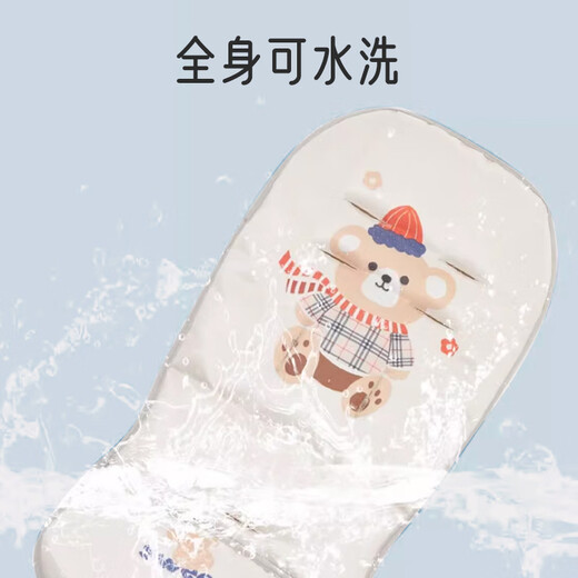 爱宝适婴儿推车凉席垫夏季坐垫四季通用冰丝棉垫推车遛娃神器宝宝防滑垫 推车款】棉垫+冰丝【蛋壳鸭】