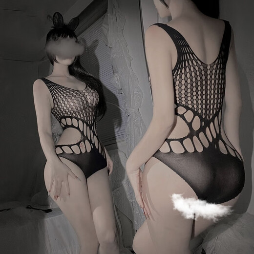 Cupidcat sexy sexy ropa interior sexy mujeres de malla de pantimedias estándar abiertas ropa x R1421 negra
