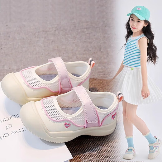 Ciyu Girls Sandals 2025 Summer New Soft Sole Middle and Large Children Fashion Beach Shoes Children's Princess Shoes Little Girls Shoes 136 Purple 35 Inner Length 21.9cm (Suitable for 21.1cm Foot Length)