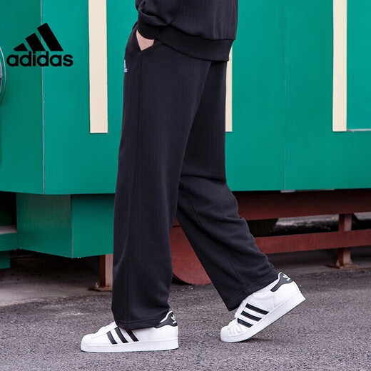 
Adidas (adidas) sweatpants men's pants spring and autumn new outdoor training pants breathable casual pants running fitness pants trousers GK9273 black embroidered logo straight pants XL