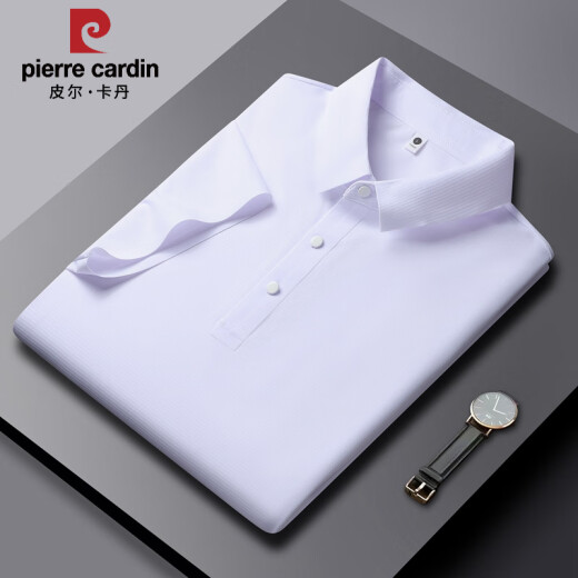 皮尔卡丹夏季新款冰丝Polo衫男短袖t恤休闲透气体恤冰爽成熟半袖透气上衣 PM-12357深蓝 M