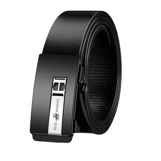 Authentic Paul new men's belt toothless inner wear belt young people trendy versatile automatic buckle belt H letter silver 120cm