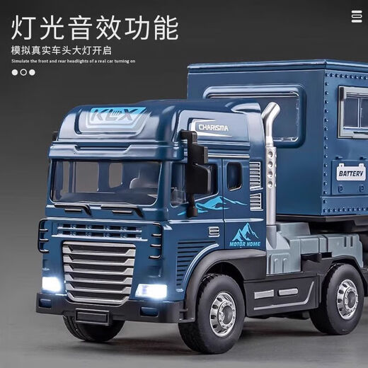 Tamion télécommandé semi-trareler extra grand alliage rv jouet car camion boy camion modèle de camping simulation semi-trareler alliage étendu voyage RV-bleu + 2 personnes