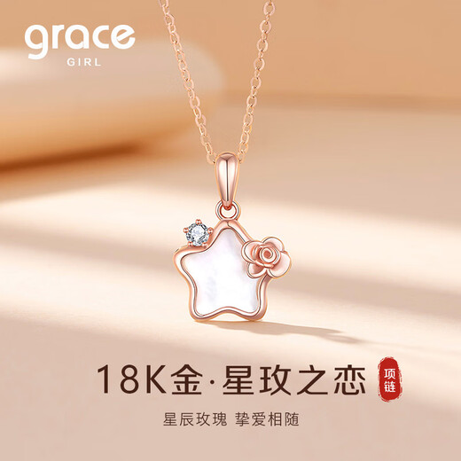 Grace Girl 18K Gold Diamond Necklace Female Star Rose Light Luxury Niche Color Gold Pendant for Girlfriend Birthday Gift Valentine's Day 18K Gold Diamond Star Rose Love Necklace + Light Luxury Gift Box