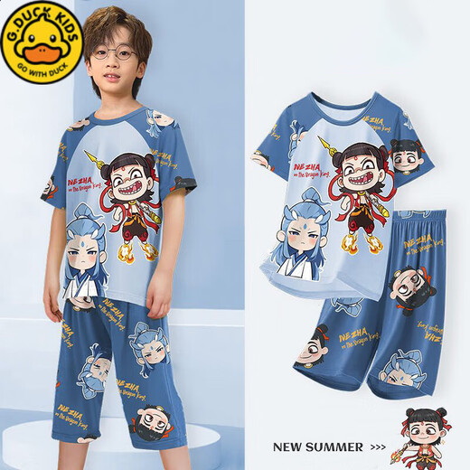 G.DUCKKIDS小黄鸭2025夏季新款卡通哪咤敖丙睡衣男童短袖短裤儿童男孩家居服 12347#三件套 170 M码【身高150-160CM体重100