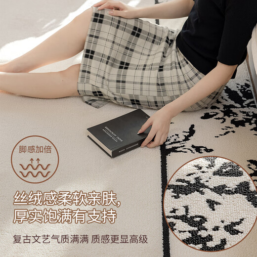 
Ruidan Medium-old single sofa round carpet cloakroom light luxury high-end chair cushion bedroom living room rocking chair floor cushion BY3-17060AGE diameter 160CM