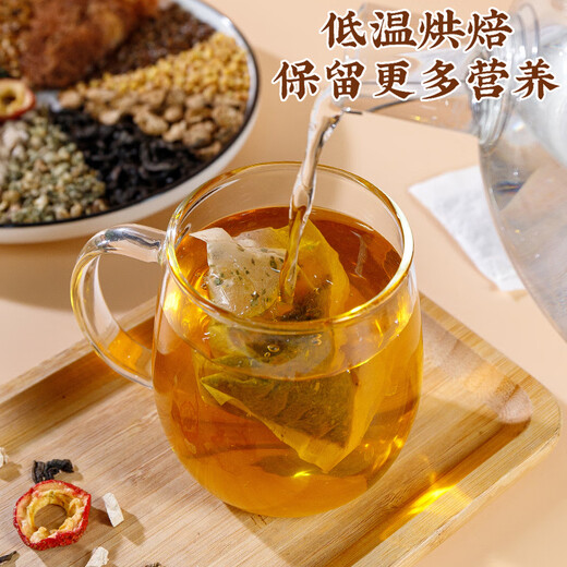 Zhenhuang beijing tongrentang rasage de maïs mûrier feuille thé santé bois boisson vert argent saule d'orge