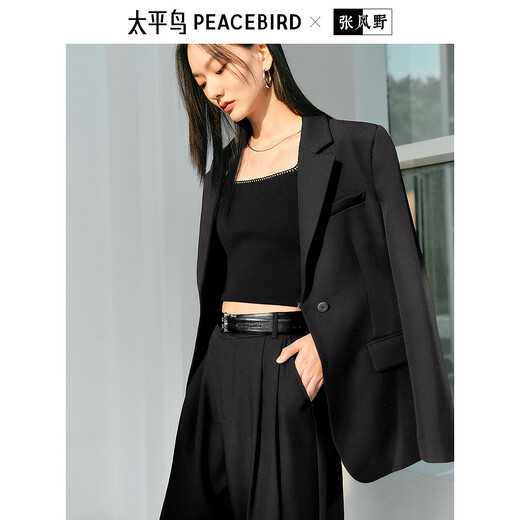PEACEBIRD Women's Small Blazer Women's Spring Ladies Small Blazer Simple Workplace Black M
