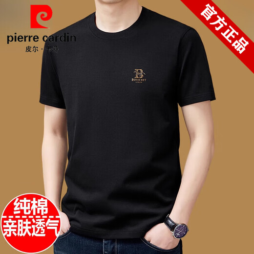 皮尔卡丹（pierre cardin）纯棉短袖t恤男士圆领夏季2025新款体恤宽松上衣半袖男装潮T 白色9929款 M 165建议90斤-120斤