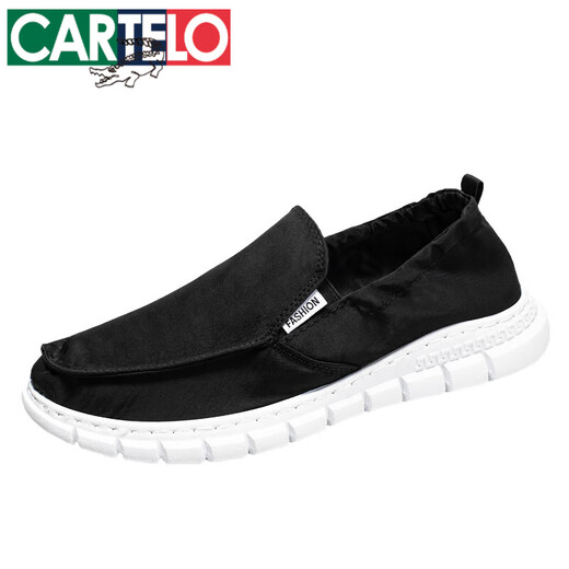 Cartelo 2025 Nouvelles chaussures en toile printemps pour les hommes et les hommes, un pied, des chaussures décontractées paresseuses, un travail respirant vieille chaussures en tissu beijing, comptoir version 881 Grey Cuto-Off Clearance Prix spécial 40